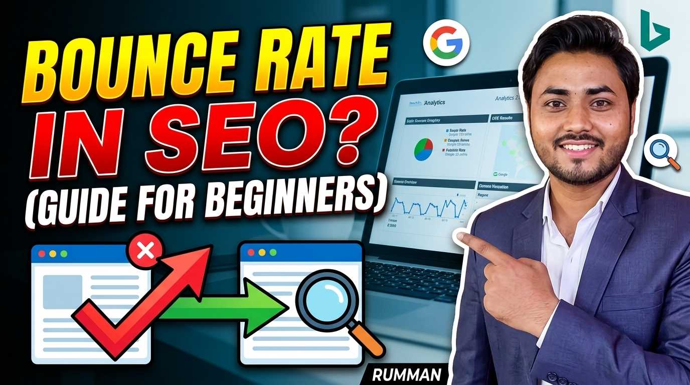 What is Bounce Rate in SEO? Complete Guide for Beginners