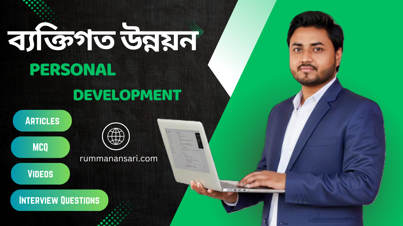 Prepare for the MB-310: Microsoft Certified Dynamics 365 Finance Functional Consultant Associate exam with expert resources. Master core finance modules, general ledger, accounts payable, receivable, budgeting, and reporting in Dynamics 365 Finance.