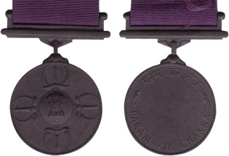 Param Vir Chakra